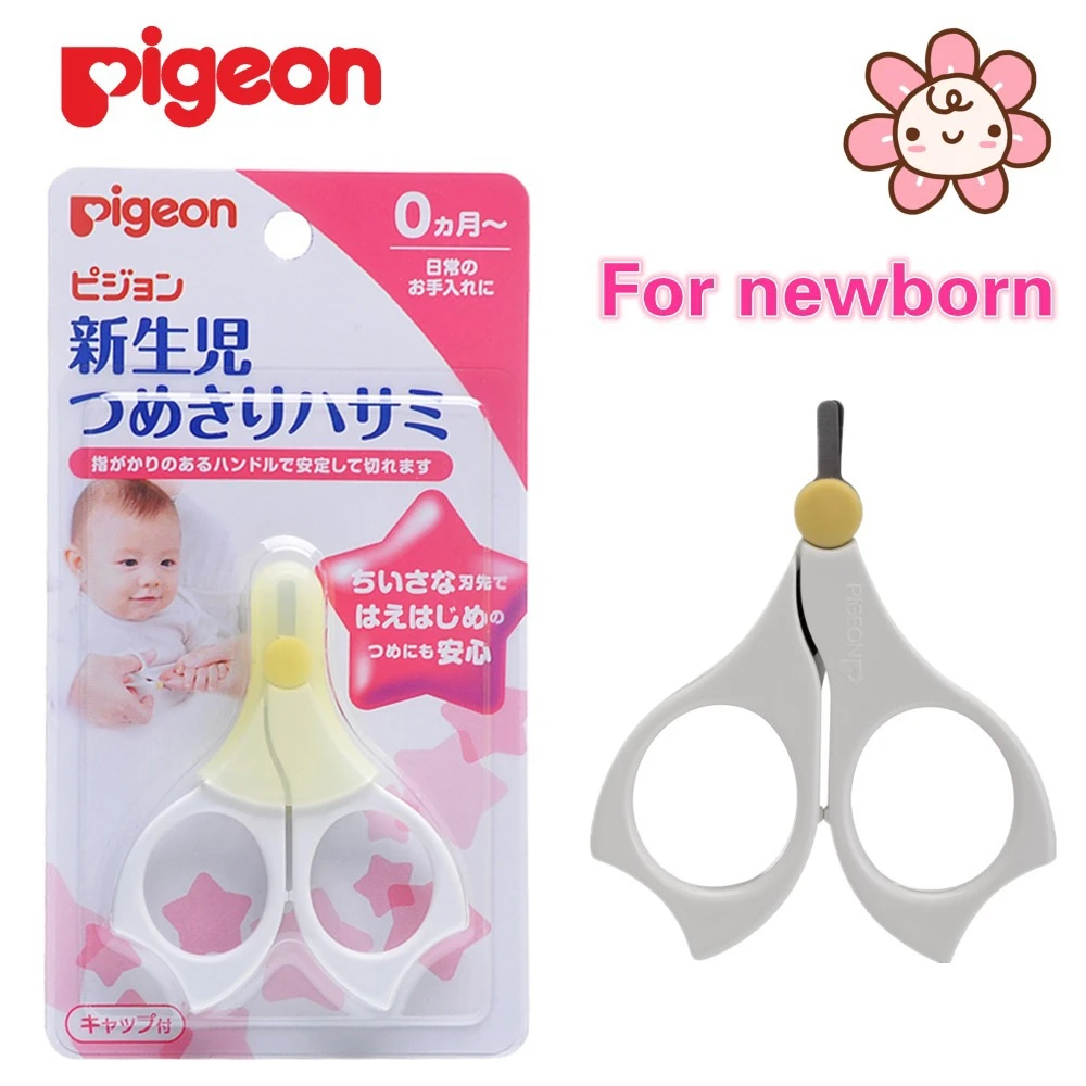 pigeon nail clipper