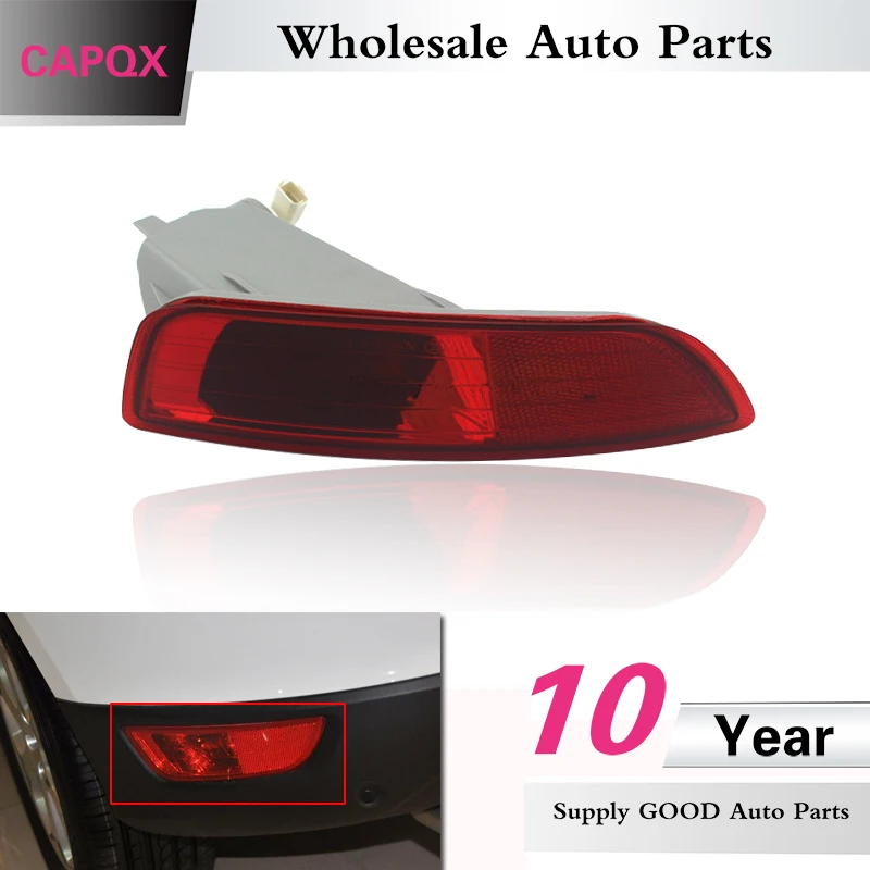 CAPQX Rear Fog light brake light warning lamp Tail light For Volvo XC60