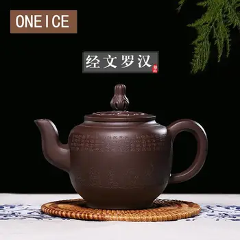 

Yixing Teapot Handmade Old Purple Mud Scripture Lohan Pot