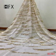 HFX Золотая африканская роскошная кружевная ткань 3D ручной работы из бисера и пайетки Кружева французские кружевная ткань с ажурным рисунком для свадебного платья F1767