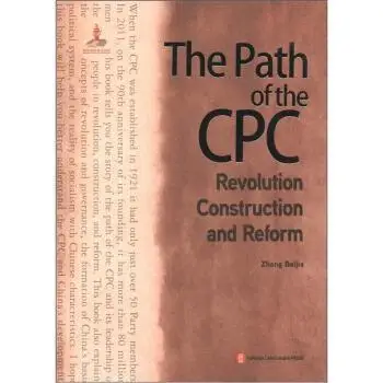 

The Path of the CPC Revolution Construction and Reform Language English learn as long as you live knowledge is priceless-360