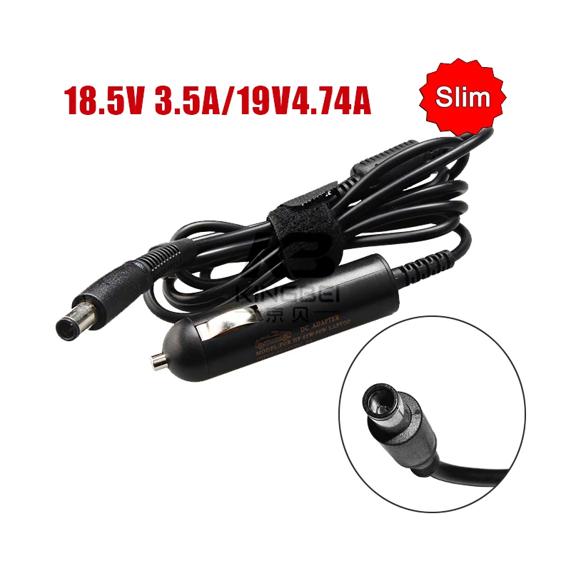 

Limited DC Car Charger Adapter for Hp Pavilion Dv4 Dv5 Dv6 Dv7 Dv8 2000 Power Inverter laptop adapters chargers 18.5V 19V