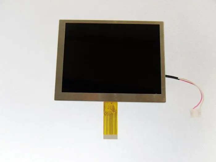 

TS50NA07-15 Disblay screen