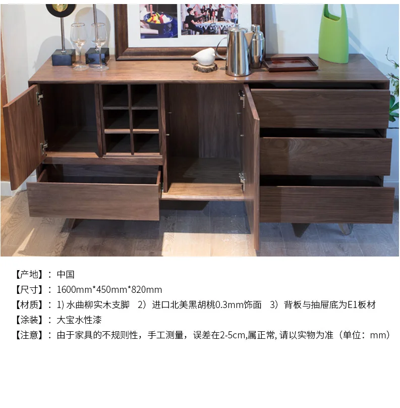 Луи Мода Гостиная шкафы для хранения японский стиль скандинавские мульти деревянная мебель для ресторанов
