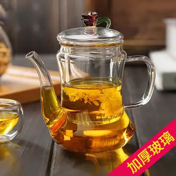 

300ml glass pot Rose pot lid handmade high borosilicate glass Royal pot upgrade version thickening high temperature glass