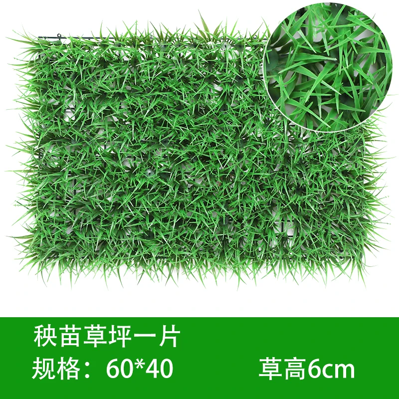 Искусственный 40x60 см Ландшафтный дерн имитация растений поддельный газон Ландшафтный Настенный Коврик для травы зеленый искусственный газон для свадебной вечеринки