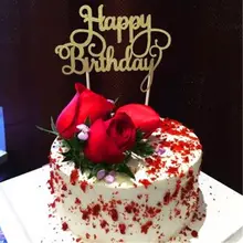 Многоформенный Топпер для кексов флажки для торта с бумажной соломинкой для свадьбы, дня рождения, вечеринки, украшения для выпечки