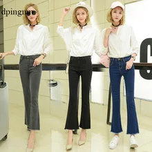Микро-джинсы с высокой талией, женские весенние и летние новые корейские большие размеры, тонкие, пушистые, расклешенные брюки, женские штаны, девять минут