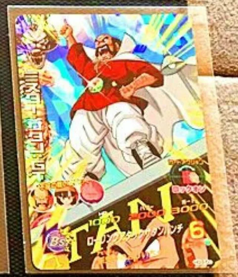 Япония Dragon Ball Hero Card SR Flash Broli Бог, супер сайян игрушки Goku Хобби Коллекционные игры Коллекция аниме-открытки - Цвет: 6