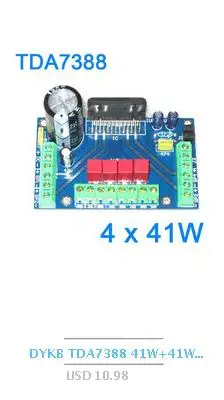 DYKB 100 kHz-50 MHz 5 W 37dB линейный усилитель мощности для HF RF передатчик сигнала длинная волна средняя волна широкополосный усилитель