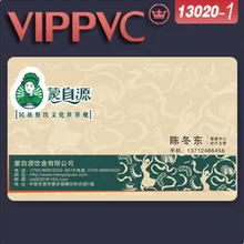 Прозрачная визитная карточка шаблон a13020 для дизайнерской карты бизнес прозрачная визитница из ПВХ