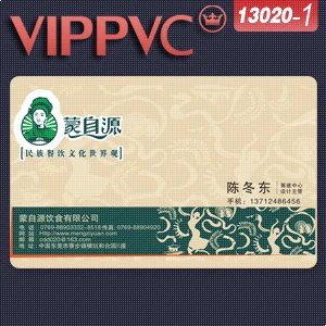 

transparent Business Card Template a13020 for design card business of Transparent PVC Card
