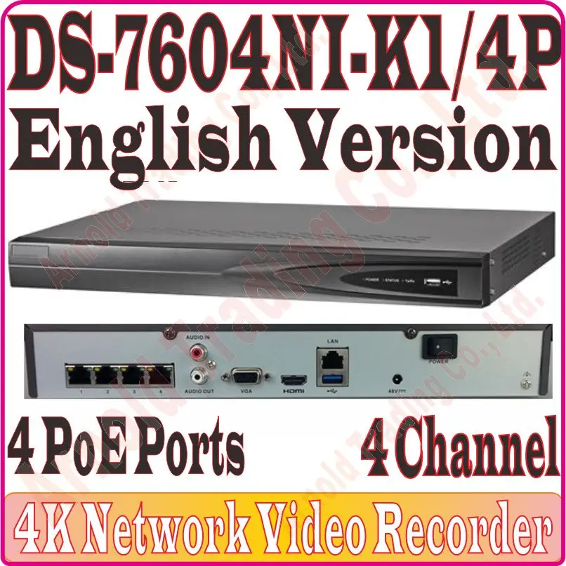 DS-7604NI-K14P