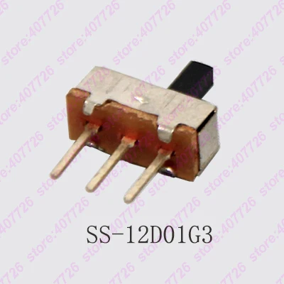 SK-12D01VG3