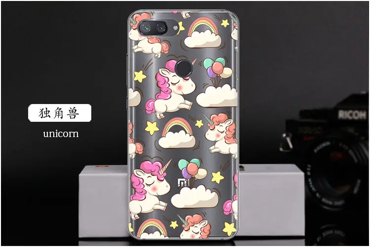 unicorn