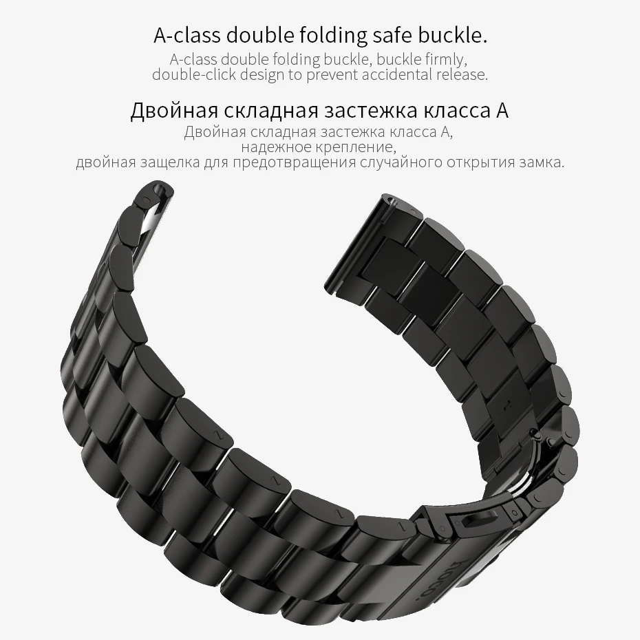 HOCO стальной ремешок для часов Samsung Gear S3 Classic/Frontier Galaxy Watch 46 мм браслет на