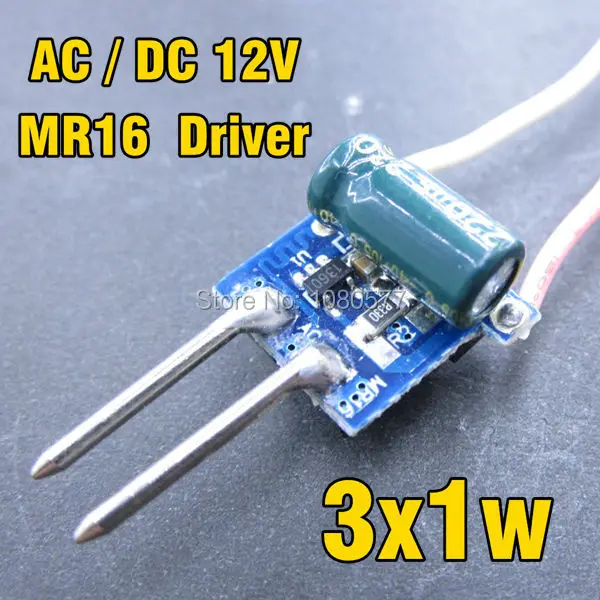 50pcs-lot-3x1W-MR16-LED-driver-AC-DC12V-300ma-3-1W-MR16-transformers ...