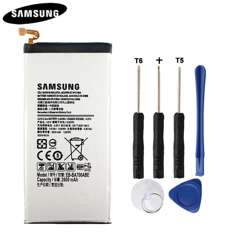 

100% Genuine Replacement Battery EB-BA700ABE For Sasmung Galaxy A7 A700 A700FD A700S A700L 2600mAh Phone Battery