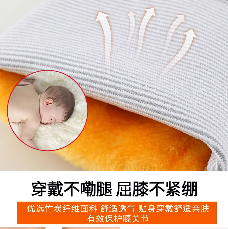 1 Pair Anti-Cold Knee Pads Gold Velvet Prevent Arthritis Keep Warm Knee Protectors Breathable Thicken Thermal Kneepads Men Women (18)