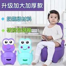 Детские Potties уход за ребенком мать и Дети многофункциональные детские сиденья для унитаза Младенцы Мультфильм переносные порты PP большой размер