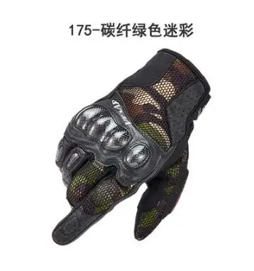QQ20190406174401