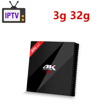 

Ksport IPTV H96 Pro+ Plus Arabic Europe General Argetim Latin Brazil Greek Maltese Macedonian Estonia Finland Belgium PK SUBTV