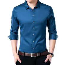 Брендовые мужские рубашки из мерсеризованного хлопка, одноцветные приталенные шелковые рубашки с длинным рукавом, гладкие мужские рубашки больших размеров S-5XL