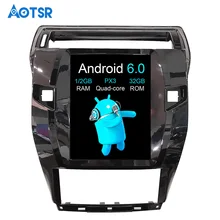 Aotsr Android 6,0 Tesla стиль 10," Автомобильный gps-навигация, dvd-плеер для Citroen C4 Quatre Triumph 2004-2012 автомобильный стерео Мультимедиа