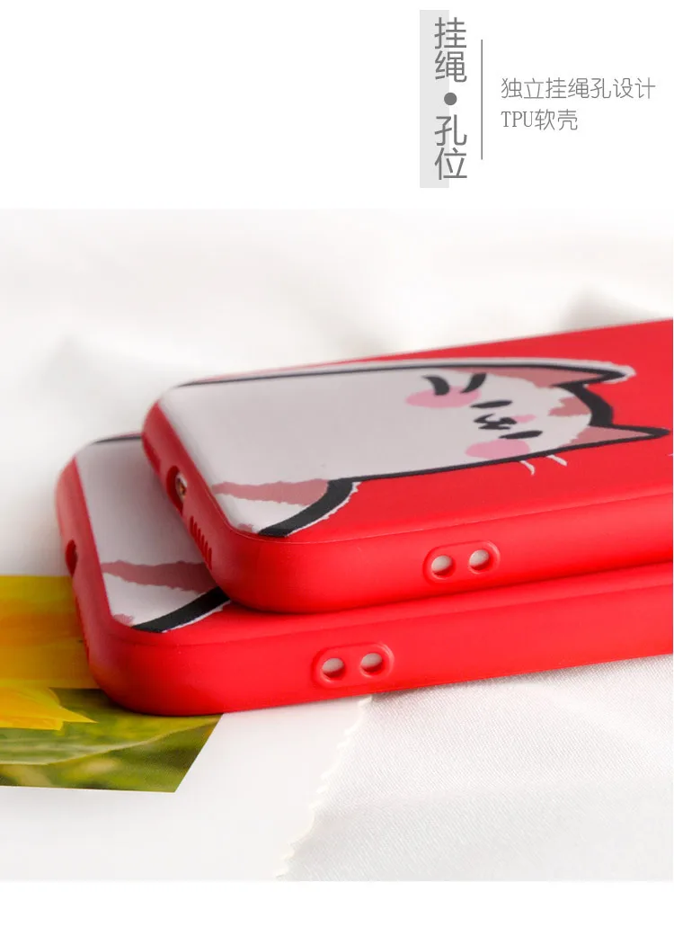 Японский милый счастливый кот kawaii чехол для телефона для coque iPhone 7 8 6 6S Plus X XS 11 Pro Max XR силиконовый чехол милый черный Кот Чехол s