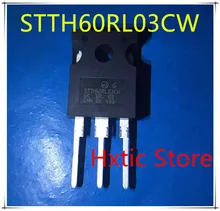 5PCS/LOT STTH60RL03 STTH60RL03CW TO-247