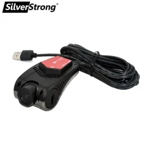 SilverStrong фронтальная камера видеорегистратора с ADAS USB камера для Zeniss SilverStrong Android8.1 8,0 7,1 6,0 OS Автомобильная dvd-навигационная система