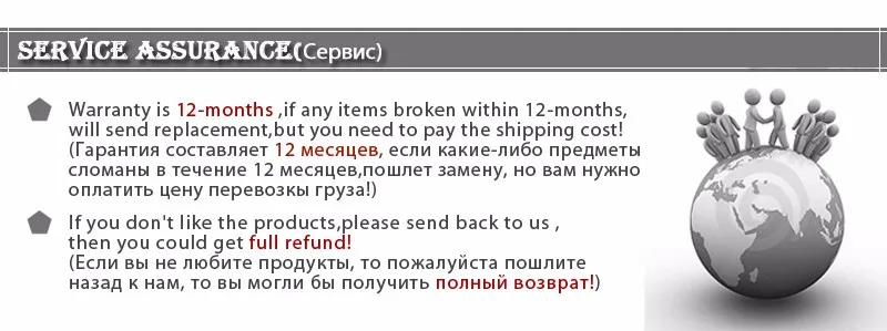 1Service assurance