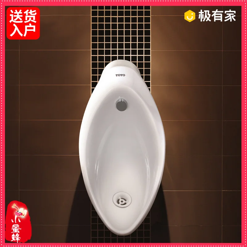 TOTO писсуар UW904SB/SHB сантехника настенный висячий для мужчин писсуар|urinals for men|wall