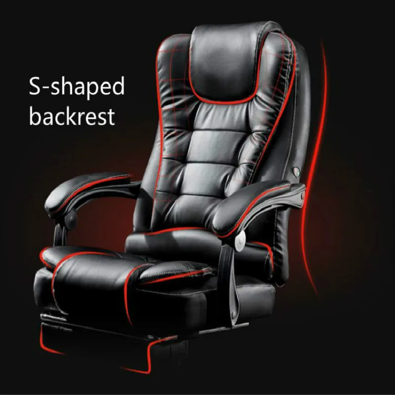 Computer Chair Household PU Office Chair Swivel Lifting Gaming Chair Massage Function Silla Oficina