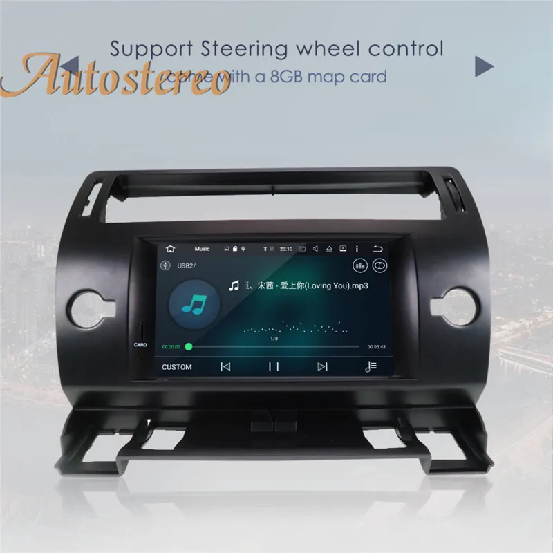 Perfect Android 9 PX5/PX6 Car DVD Player GPS navigation For Citroen C4 Quatre Triumph 2004-2012 multimedia radio tape recorder head unit 21 Perfect Android 9 PX5/PX6 Car DVD Player GPS navigation For Citroen C4 Quatre Triumph 2004-2012 multimedia radio tape recorder head unit 21