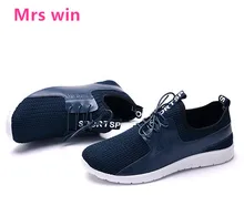 Men ‘s Shoes Spring and Autumn Men’ s Sports Shoes Breathable Mesh Knitting Running Shoes Outdoor Light Belt Flat Sneakers