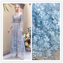 1 ярд вышитая кружевная ткань с 3D цветами 8 цветов Тюль Сетка кружевная ткань для высокой дизайнерское платье занавес с богатыми цветами