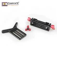 CAMVATE Lens Support Mount Rod Clamp Holder Bracket for 15mm Rod System Follow Focus C1107 camera photography accessories