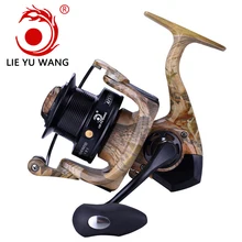 Рыболовная спиннинговая катушка AFS 12+ 1BB спиннинговая катушка для карпа катушка для пресной/соленой воды