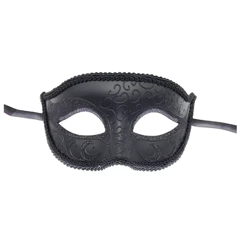 

Wholesale Top-grade Plastic Half-face Masks for Masquerade Halloween Party Masks