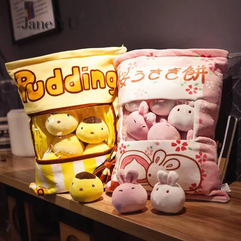 

JaneYU 2019 New Fashion Ins Japan Cute Emulation Creative Piggy Rabbit Snack Pillow Net Red Girl Heart Cushion Office
