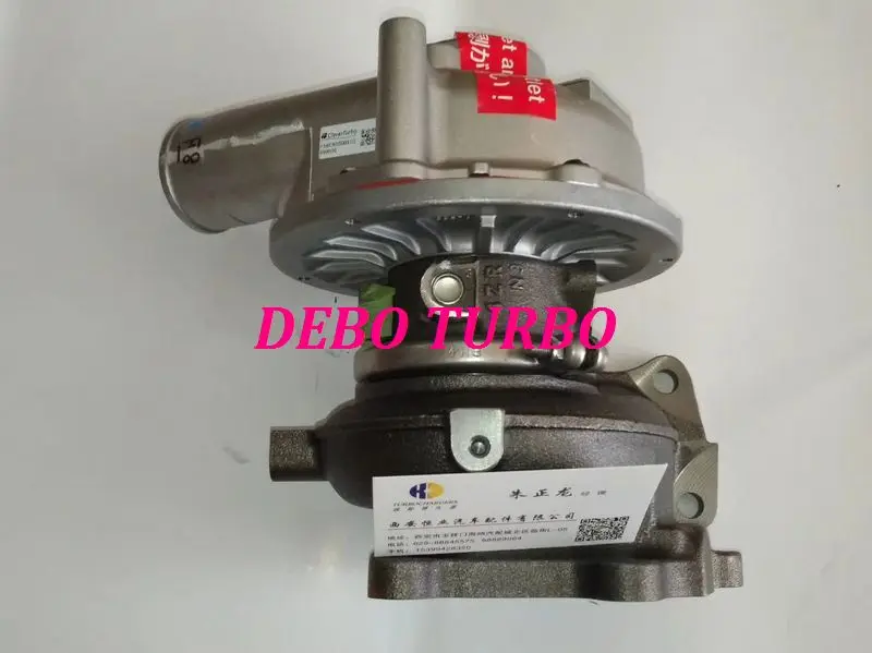 RHF55-8390-3-DB
