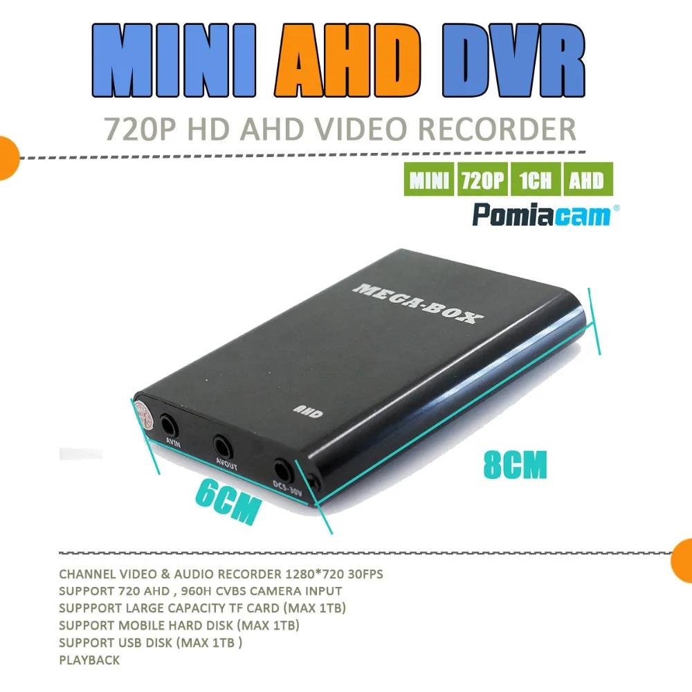 MEGA-BOX 1CH Мини DVR X-box DVR HD AHD рекордер для камеры в реальном времени CVBS камера dvr-рекордер системы видеонаблюдения микро-Миниатюрный