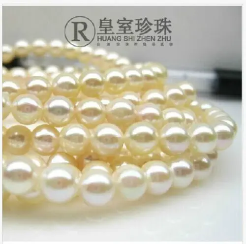 

sets of 9-10mm natural south sea white pearl necklace 25inch 14KGP
