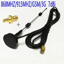 868 МГЦ/915 МГЦ/GSM антенна малый присоски 7dbi антенна 3 м SMA мужской + SMA Женский Джек переключить TS9 Штекер РФ Коаксиальный Адаптер