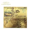 500 Riyals