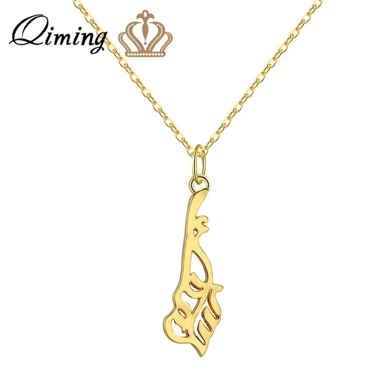 QIMING Arabic Calligraphy Letter Necklace Means I will dream Arab Woman Gold Jewelry Allah
