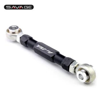 

Lowering Links Kit For YAMAHA YZFR1 YZF R1 YZF-R1 2009-2014 10 11 12 13 Motorcycle Adjustable Rear Arm Suspension Drop Link Kits