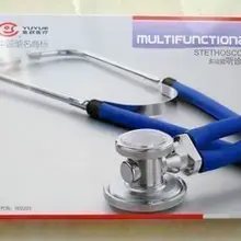 Медный двусторонний многофункциональный стетоскоп