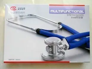 

Copper double faced multifunctional stethoscope